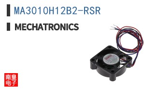 MA3010H12B2-RSR|Mechatronics