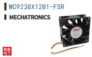 MC9238X12B1-FSR|Mechatronics