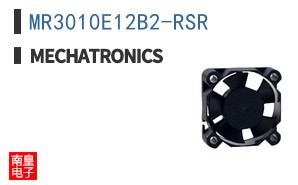 MR3010E12B2-RSR|Mechatronics