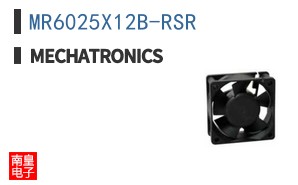 MR6025X12B-RSR|Mechatronics