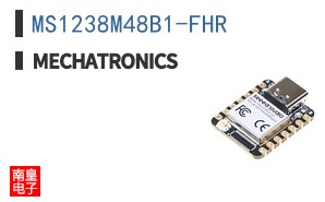 MS1238M48B1-FHR|Mechatronics