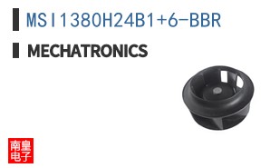 MSI1380H24B1+6-BBR|Mechatronics