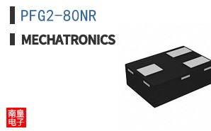 PFG2-80NR|Mechatronics