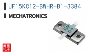UF15KC12-BWHR-B1-3384|Mechatronics