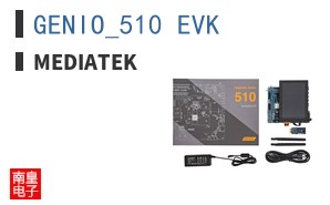 GENIO_510_EVK|MediaTek