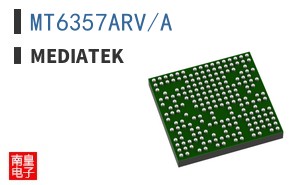 MT6357ARV/A|MediaTek
