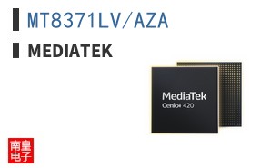 MT8371LV/AZA|MediaTek