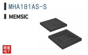 MHA181AS-S|Memsic