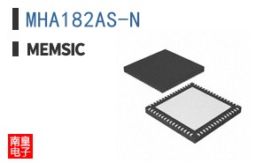 MHA182AS-N|Memsic