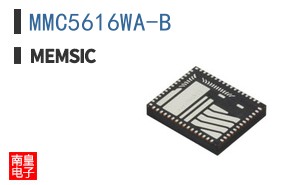 MMC5616WA-B|Memsic