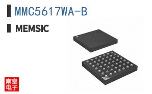 MMC5617WA-B|Memsic