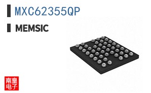 MXC62355QP|Memsic