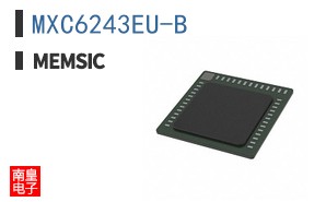 MXC6243EU-B|Memsic