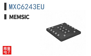MXC6243EU|Memsic