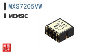 MXS7205VW|Memsic