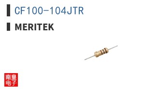 CF100-104JTR|Meritek