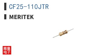 CF25-110JTR|Meritek