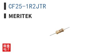CF25-1R2JTR|Meritek