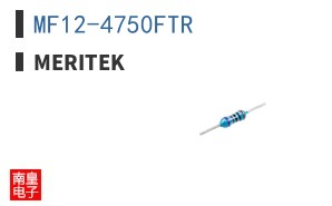 MF12-4750FTR|Meritek