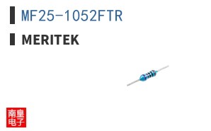 MF25-1052FTR|Meritek