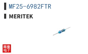 MF25-6982FTR|Meritek