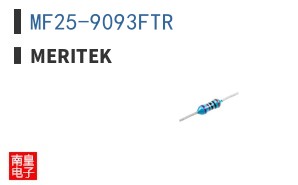 MF25-9093FTR|Meritek
