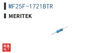 MF25F-1721BTR|Meritek