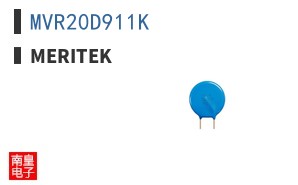 MVR20D911K|Meritek
