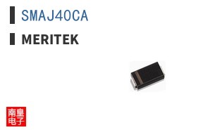 SMAJ40CA|Meritek