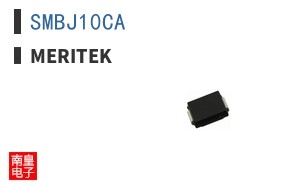 SMBJ10CA|Meritek