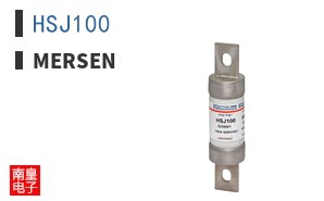 HSJ100|Mersen