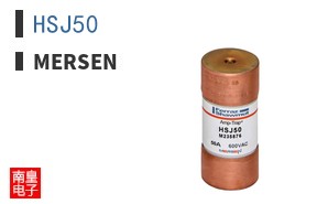 HSJ50|Mersen