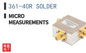 361-40R SOLDER|Micro-Measurements