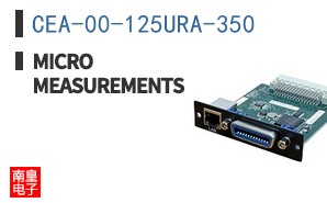CEA-00-125URA-350|Micro-Measurements