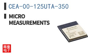 CEA-00-125UTA-350|Micro-Measurements