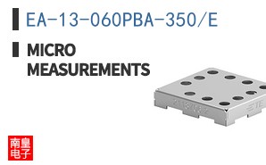 EA-13-060PBA-350/E|Micro-Measurements