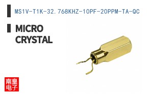 MS1V-T1K-32.768KHZ-10PF-20PPM-TA-QC|Micro Crystal
