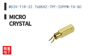 MS3V-T1R-32.768KHZ-7PF-20PPM-TA-QC|Micro Crystal