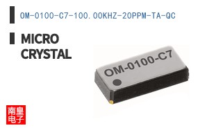 OM-0100-C7-100.00KHZ-20PPM-TA-QC|Micro Crystal