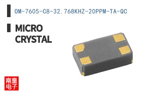 OM-7605-C8-32.768KHZ-20PPM-TA-QC|Micro Crystal
