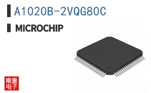 A1020B-2VQG80C|Microsemi