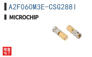 A2F060M3E-CSG288I|Actel