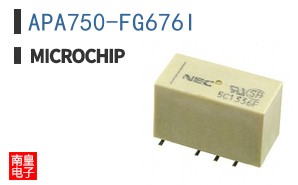 APA750-FG676I|Actel