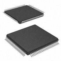 ATSAME51N20A-AUT-Microchip嵌入式 - 微控制器