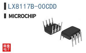 LX8117B-00CDD|Microsemi