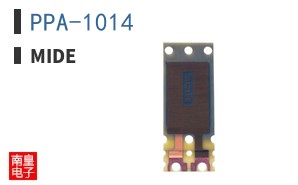 PPA-1014|Mide