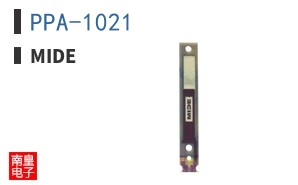 PPA-1021|Mide