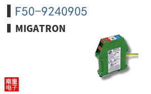 F50-9240905|Migatron