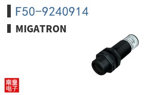 F50-9240914|Migatron