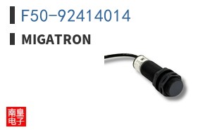 F50-92414014|Migatron